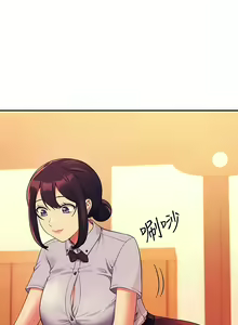 Page 875 of 誰說理組沒正妹？谁说理组没正妹？ 51-150（二） - preview thumbnail