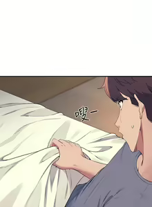Page 891 of 誰說理組沒正妹？谁说理组没正妹？ 51-150（二） - preview thumbnail