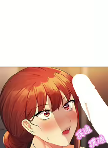 Page 934 of 誰說理組沒正妹？谁说理组没正妹？ 51-150（二） - preview thumbnail