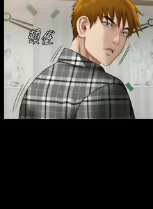 Page 160 of 傀儡 Queen Bee 301-345 - preview thumbnail