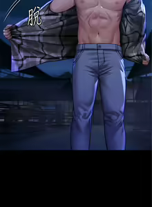 Page 236 of 傀儡 Queen Bee 301-345 - preview thumbnail