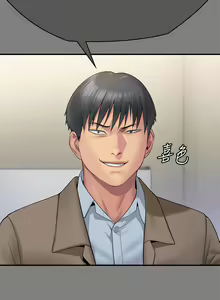 Page 30 of 傀儡 Queen Bee 301-345 - preview thumbnail