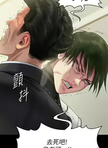 Page 387 of 傀儡 Queen Bee 301-345 - preview thumbnail