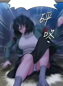 Page 426 of 傀儡 Queen Bee 301-345 - preview thumbnail