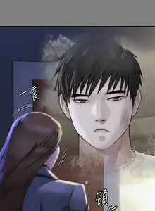 Page 503 of 傀儡 Queen Bee 301-345 - preview thumbnail