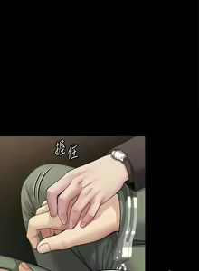 Page 528 of 傀儡 Queen Bee 301-345 - preview thumbnail
