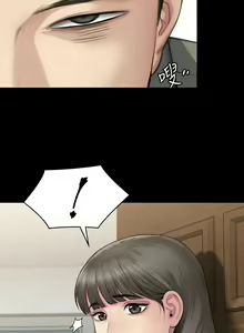 Page 557 of 傀儡 Queen Bee 301-345 - preview thumbnail