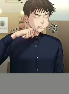 Page 582 of 傀儡 Queen Bee 301-345 - preview thumbnail