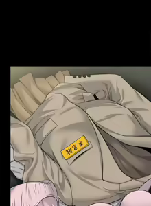 Page 611 of 傀儡 Queen Bee 301-345 - preview thumbnail