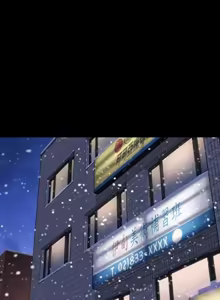 Page 652 of 傀儡 Queen Bee 301-345 - preview thumbnail