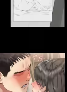 Page 655 of 傀儡 Queen Bee 301-345 - preview thumbnail