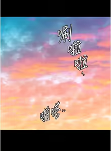 Page 722 of 傀儡 Queen Bee 301-345 - preview thumbnail