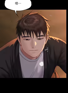 Page 734 of 傀儡 Queen Bee 301-345 - preview thumbnail