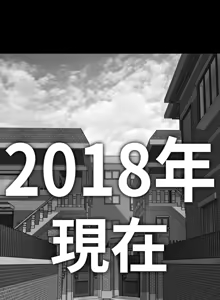 Page 762 of 傀儡 Queen Bee 301-345 - preview thumbnail