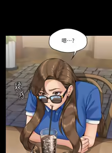 Page 844 of 傀儡 Queen Bee 301-345 - preview thumbnail