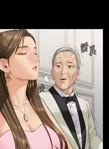 Page 869 of 傀儡 Queen Bee 301-345 - preview thumbnail