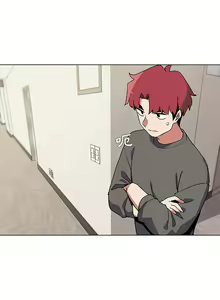 Page 107 of 大學生活就從社團開始 1-97 - preview thumbnail