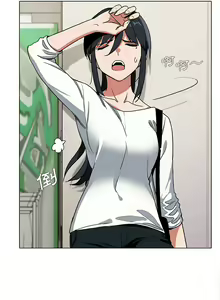 Page 109 of 大學生活就從社團開始 1-97 - preview thumbnail