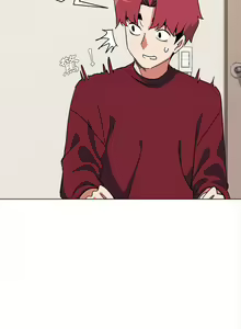 Page 124 of 大學生活就從社團開始 1-97 - preview thumbnail