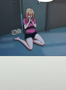 Page 1381 of 大學生活就從社團開始 1-97 - preview thumbnail
