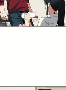 Page 160 of 大學生活就從社團開始 1-97 - preview thumbnail