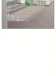 Page 201 of 大學生活就從社團開始 1-97 - preview thumbnail