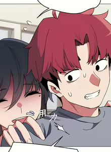 Page 262 of 大學生活就從社團開始 1-97 - preview thumbnail