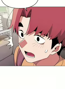 Page 277 of 大學生活就從社團開始 1-97 - preview thumbnail