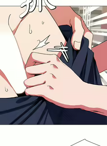 Page 309 of 大學生活就從社團開始 1-97 - preview thumbnail