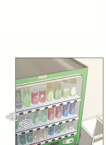 Page 352 of 大學生活就從社團開始 1-97 - preview thumbnail