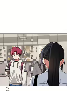 Page 382 of 大學生活就從社團開始 1-97 - preview thumbnail