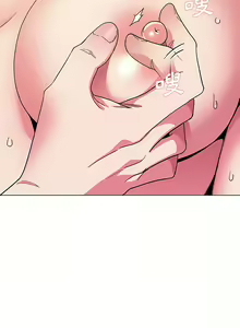 Page 438 of 大學生活就從社團開始 1-97 - preview thumbnail