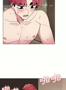 Page 461 of 大學生活就從社團開始 1-97 - preview thumbnail
