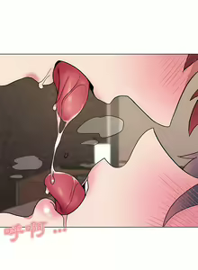 Page 464 of 大學生活就從社團開始 1-97 - preview thumbnail