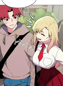 Page 501 of 大學生活就從社團開始 1-97 - preview thumbnail