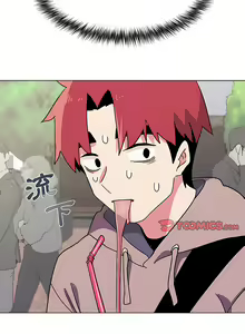 Page 503 of 大學生活就從社團開始 1-97 - preview thumbnail