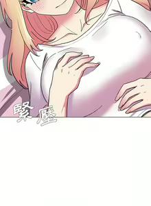 Page 514 of 大學生活就從社團開始 1-97 - preview thumbnail