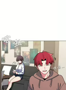 Page 522 of 大學生活就從社團開始 1-97 - preview thumbnail