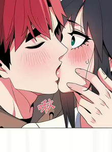 Page 530 of 大學生活就從社團開始 1-97 - preview thumbnail