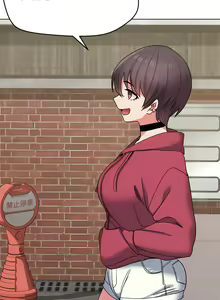 Page 582 of 大學生活就從社團開始 1-97 - preview thumbnail
