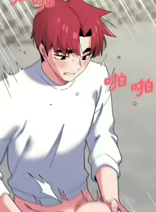Page 601 of 大學生活就從社團開始 1-97 - preview thumbnail