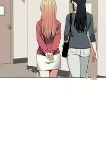 Page 63 of 大學生活就從社團開始 1-97 - preview thumbnail