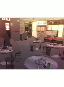 Page 638 of 大學生活就從社團開始 1-97 - preview thumbnail
