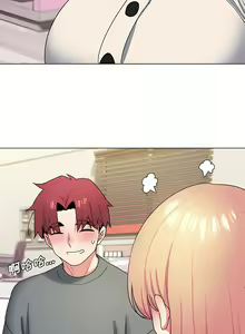 Page 674 of 大學生活就從社團開始 1-97 - preview thumbnail