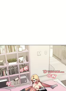Page 692 of 大學生活就從社團開始 1-97 - preview thumbnail