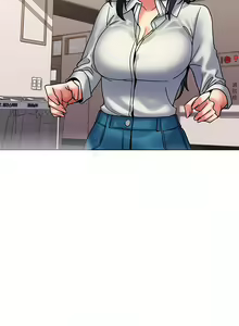 Page 715 of 大學生活就從社團開始 1-97 - preview thumbnail