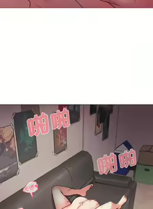 Page 745 of 大學生活就從社團開始 1-97 - preview thumbnail