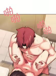 Page 845 of 大學生活就從社團開始 1-97 - preview thumbnail