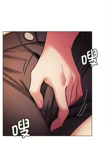 Page 890 of 大學生活就從社團開始 1-97 - preview thumbnail