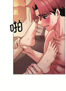 Page 912 of 大學生活就從社團開始 1-97 - preview thumbnail
